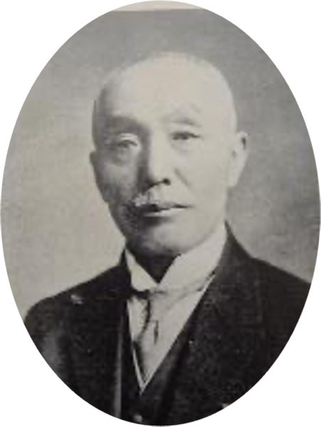理事長祖父